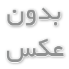 چرا باید در نمایشگاه‌های پزشکی شرکت کنید